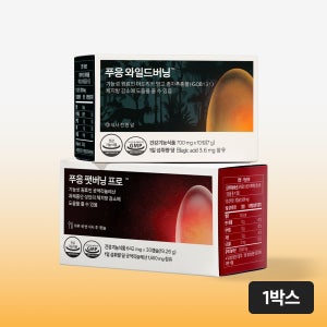 닥터블릿 10일 세트 단기 다이어트 보조제