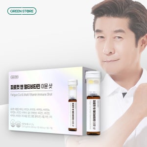 그린스토어 피로컷 앤 종합 멀티비타민 미네랄 이뮨샷 마시는액상 7개입, 1개