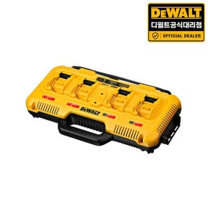 디월트 대리점 DCB104-KR 4포트 멀티 충전기 12V 20V 8A