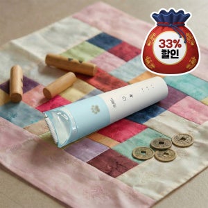 아베크 털 흡입 에어 바리깡 RPO