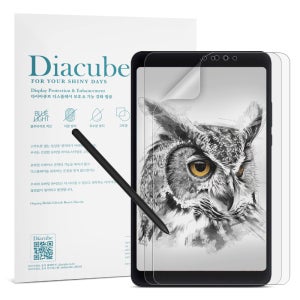 다이아큐브 샤오미 미패드4 저반사 사각사각 종이질감 항균 블루라이트차단 액정보호필름 간편부착