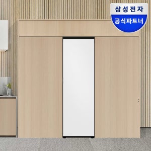 삼성전자 비스포크 RR40C7905AP 냉장고 키친핏 1도어 400리터 오토오픈도어 메탈쿨링