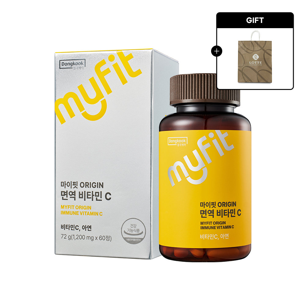 <b>메이올웨이즈</b> [동국제약]마이핏 오리진 ORIGIN 면역 <b>비타민C</b> (60정) 1박스