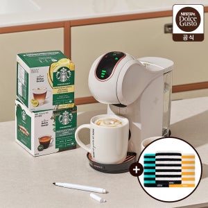 돌체구스토 지니오S 크림 스타벅스 앳홈 팩 캡슐 커피머신 (테토 스트라이프 타올 3종 증정)
