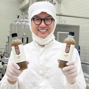 2+1 도라지청년 생강청 생강차 착즙 진액 600g