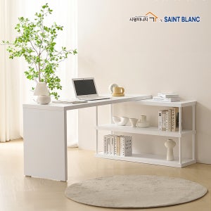 SK578 폭넓은 2단 데스크 학생 공부 책장 책상 세트 1600 HI