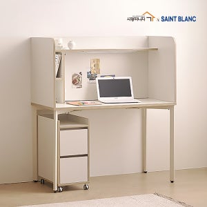 SK569 LED 집중력 공부 칸막이 서랍 책상 세트 1200 HI