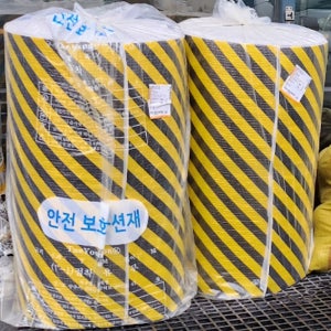 접착식 안전쿠션 주차장벽보호대 안전카바 기둥가드 모서리보호 12티폭1미터길이20미터롤