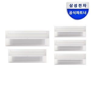 전국기본설치포함 삼성 비스포크 무풍 인피니트라인 시스템에어컨 5실, 140.6㎡, 다배관