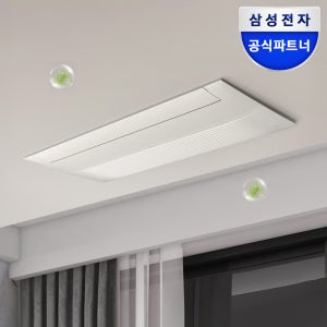 [전국기본설치포함] 삼성 비스포크 무풍 인피니트라인 시스템에어컨 5실, 140.6㎡, 다배관