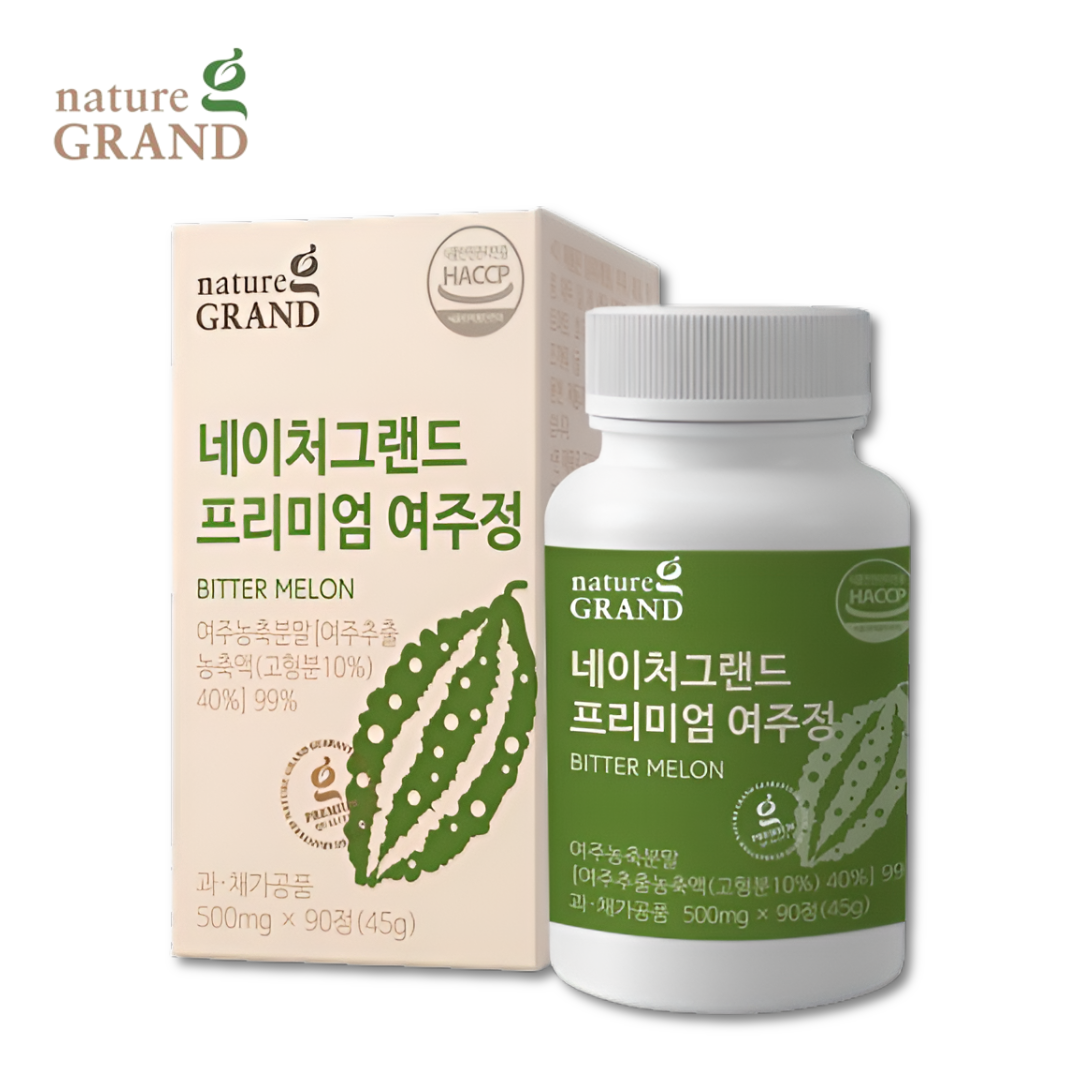 국산 여주추출물 비터멜론 혈당관리케어 여주 정 약3개월분