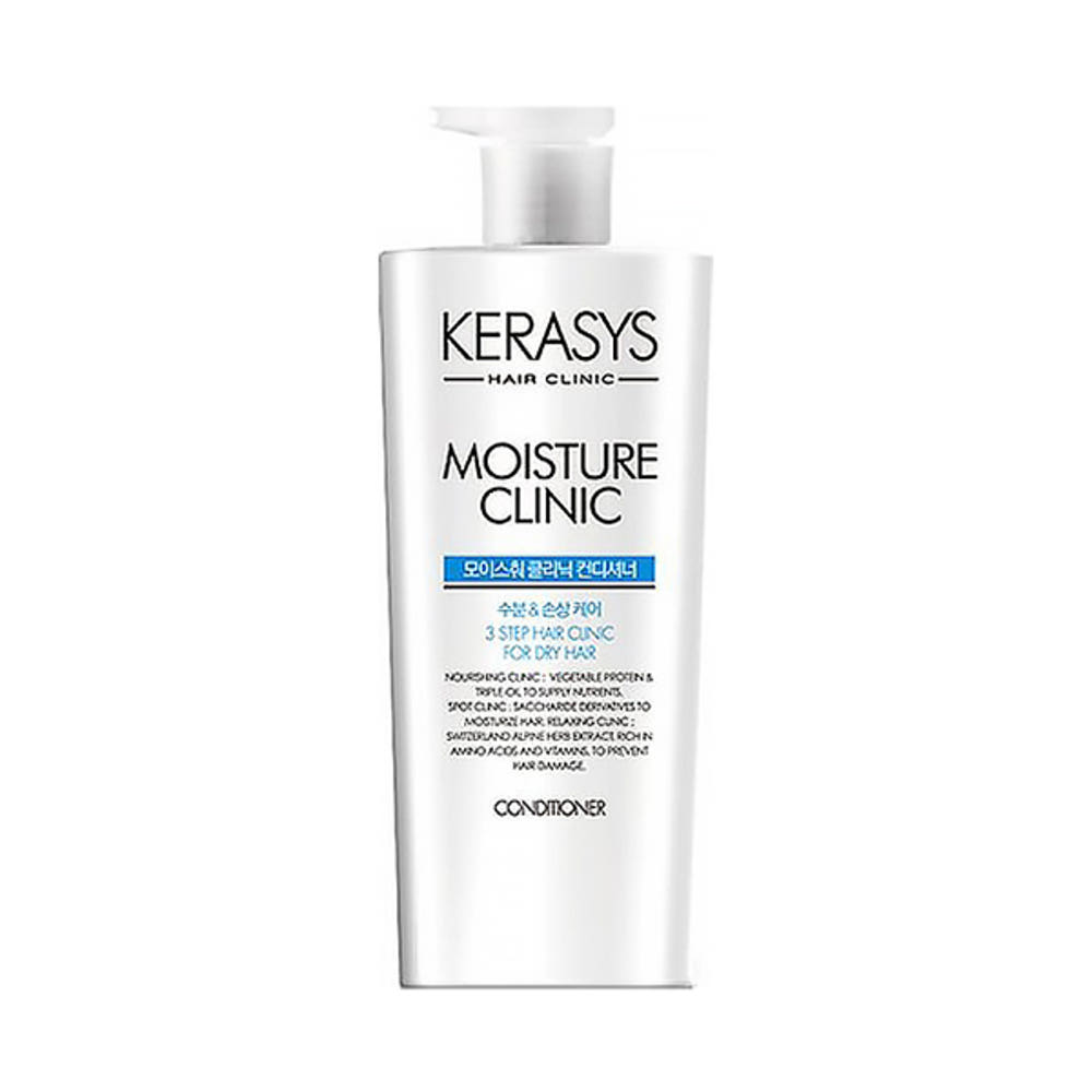 케라시스 클리닉 모이스처 린스 600ml