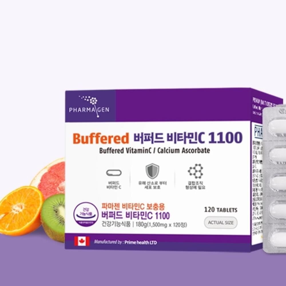 <b>비타민C</b> 항산화 면역<b>비타민</b>