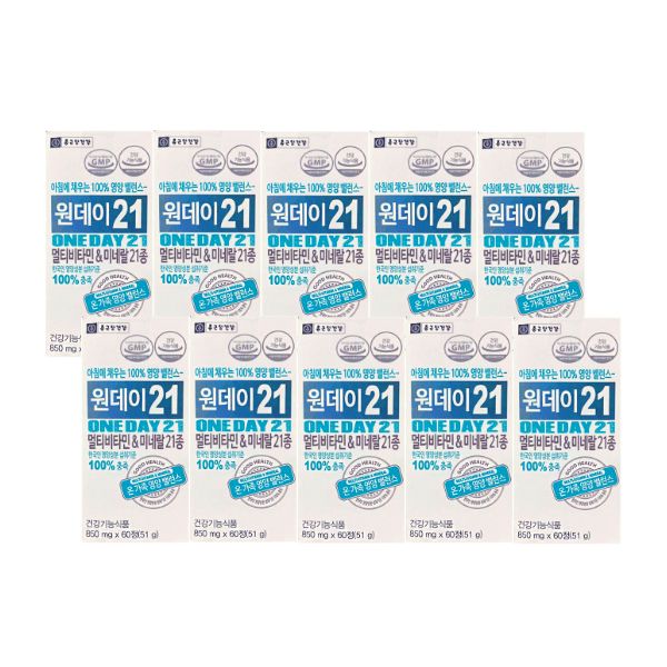 종근당건강 원데이21 850mg 60정 10박스