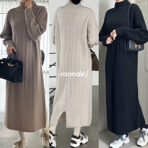 오브 홀가먼트 루나 아일렛 터틀 반목 니트 롱원피스