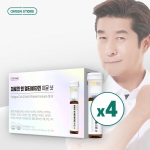 그린스토어 피로컷 앤 종합 멀티비타민 미네랄 이뮨샷 마시는액상 7개입, 4개