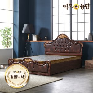이조농방 프리미엄 청칠보석판재 돌침대 퀸 Q 로얄퀸즈 브라운
