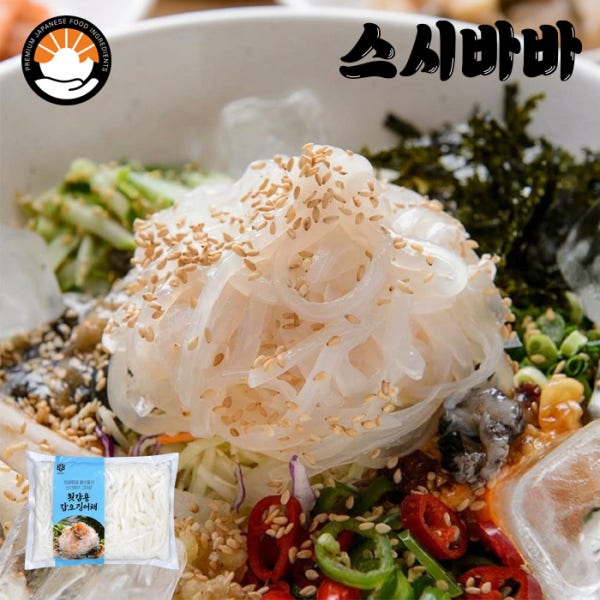 냉동 갑오징어채 500g 손질 오징어회 물회 횟감용