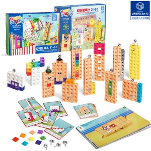 [N배송] 넘버블록스 11-30 Set (한글 활용가이드포함) 넘버블럭스 큐브 세트