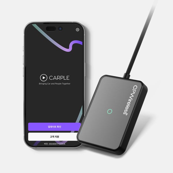 CARPLE 카플 CPWireless 무선 애플 카플레이 완벽지원 동글 아이폰 전용앱 제공