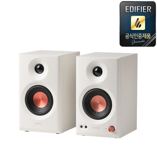 에디파이어 MR3 EDIFIER 블루투스 스튜디오 모니터 스피커