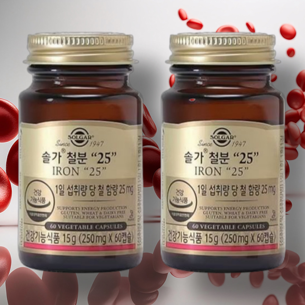 솔가 철분 임산부 영양제 헤모글로빈 식물성 비헴철 철분제 4개월분