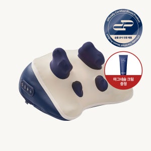 슬룸 넥숄더 프로 목 어깨 집중 온열 목어깨마사지기