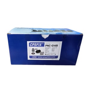 CPS 후렉시블 커넥터 PNC-G16B