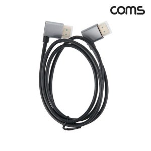 Coms HDMI 케이블 1M 8K4K 60Hz UHD 좌측 꺾임형