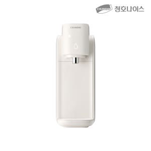 [일시불]청호 자가관리 셀프 오트밀 냉정수기