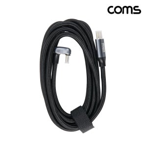 Coms USB 3.2 C타입 케이블 MM 2M, 10Gbps PD 고속충전 꺾임