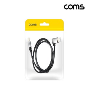 Coms HDMI 케이블 1M MM 8K4K 60Hz UHD 좌측 꺾임형