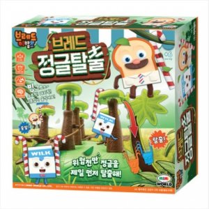 완구 미미월드 브레드이발소 브레드정글탈출