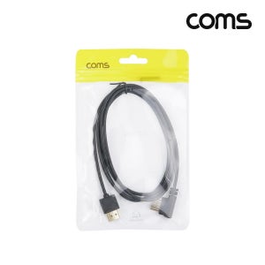 Coms HDMI 초슬림 케이블 1.5m 8K4K 60Hz 좌향 꺾임