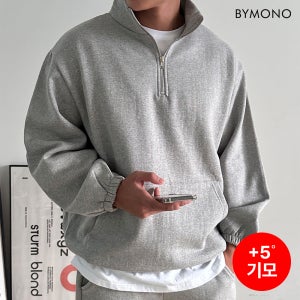 L-3XL 바이모노 코지 오버핏 기모 반집업 맨투맨 남자 빅사이즈 남성 하프집업 긴팔