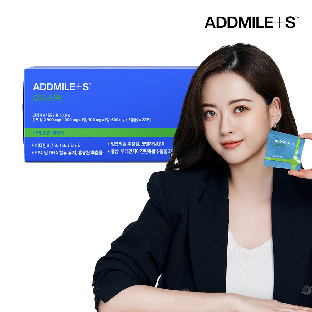 <b>애드마일스</b> 멀티<b>비타민</b> 오피스팩 22포 1박스 22일분