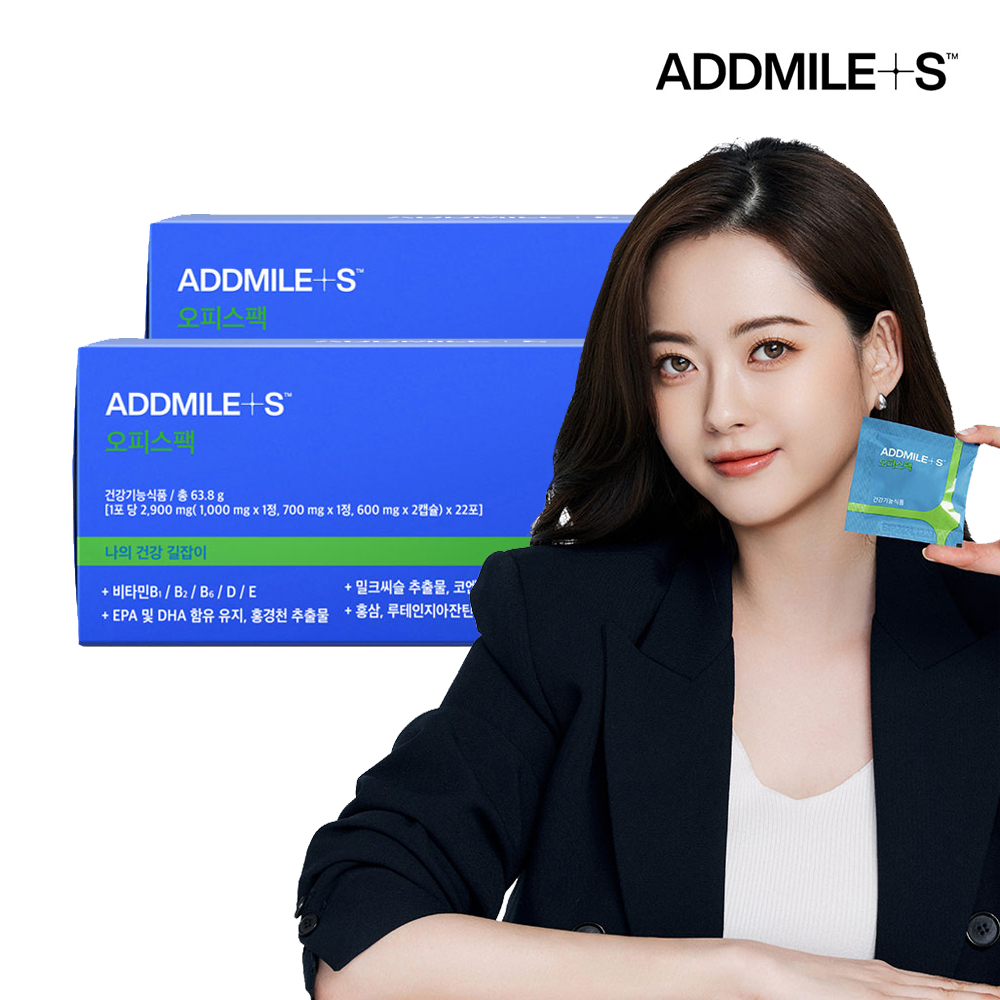 <b>애드마일스</b> 멀티<b>비타민</b> 오피스팩 22포 2박스 44일분