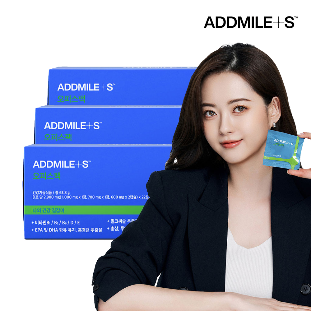 <b>애드마일스</b> 멀티<b>비타민</b> 오피스팩 22포 3박스 66일분