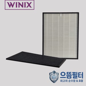 [호환] 으뜸필터 국내산 위닉스 제로 청정기 AES330-S1 세트