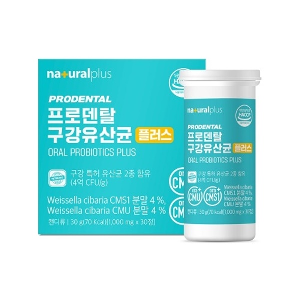 상쾌한 구강<b>관리</b> 내츄럴플러스 프로덴탈 구강유산균 플러스 1000mg x 30정