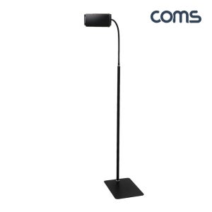 Coms 스마트폰 태블릿 스탠드, 플렉시블, 바닥 플로어 거치대, 높이 조절