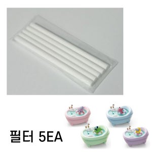 애니버디즈 미니가습기 필터 5EA