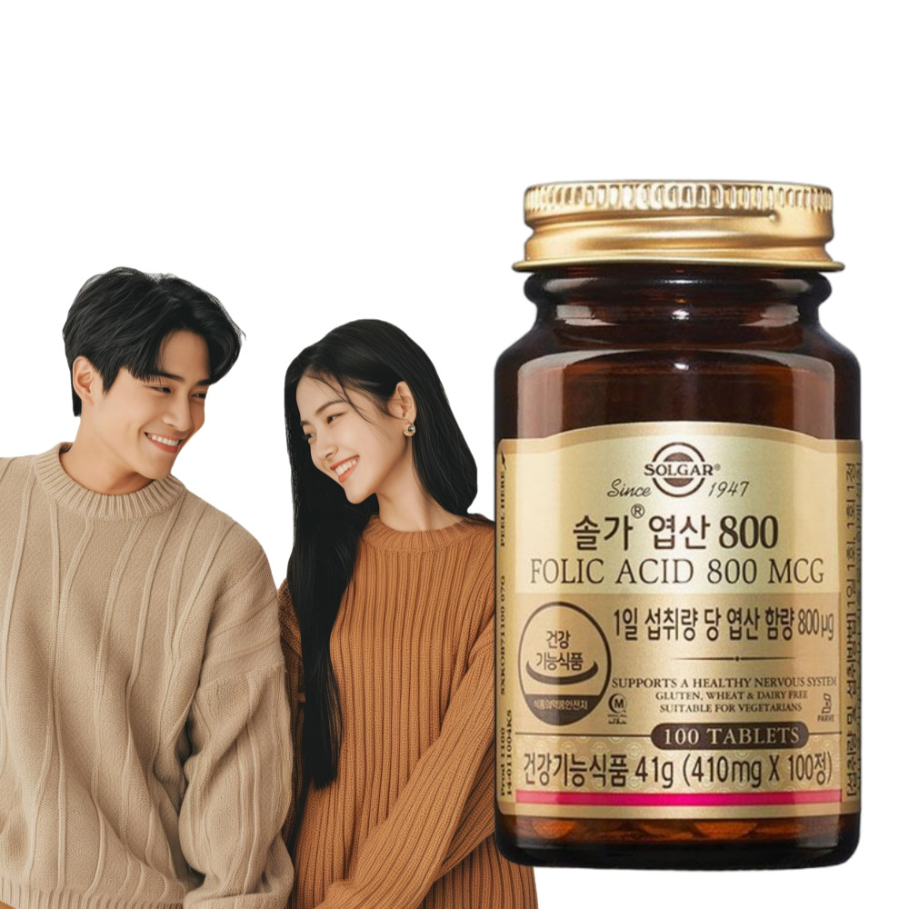 솔가 엽산 임산부 임신준비 영양제 800