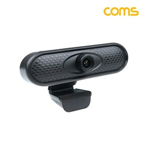 Coms 웹캠, 웹카메라, HD 1280x720P, 화상통화, 스트리밍 방송, 온라인, PC, 노트북, ST 3.5mm, 내장 마이크
