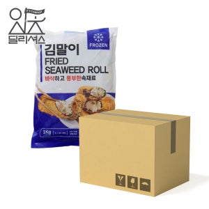농우 김말이 튀김 1box (1kg x 10개)