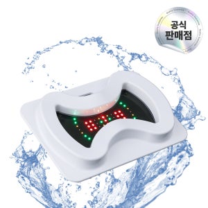 나래아띠 근적외선 좌욕기 치질 임산부 가정용 휴대용 국내특허 원적외선 5파장 LED