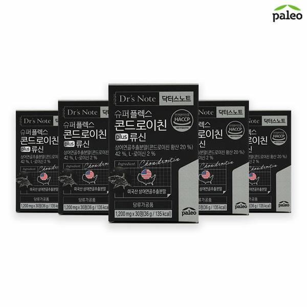[팔레오] 슈퍼<b>플렉스</b> 콘드로이친 plus 류신 5박스