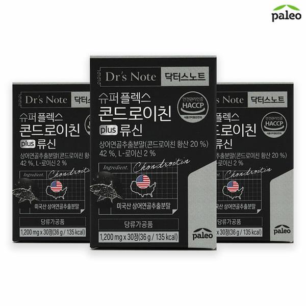 [팔레오] 슈퍼<b>플렉스</b> 콘드로이친 plus 류신 3박스
