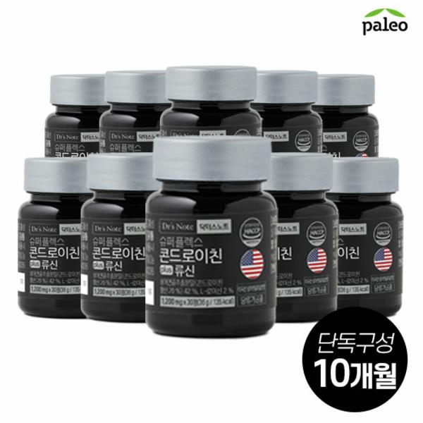 팔레오 슈퍼<b>플렉스</b> 콘드로이친 plus 류신 10박스(10개월)