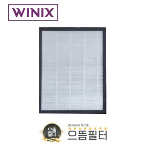 으뜸필터 호환용 위닉스 공기 청정기 AEB-SC430NBKD0 헤파필터
